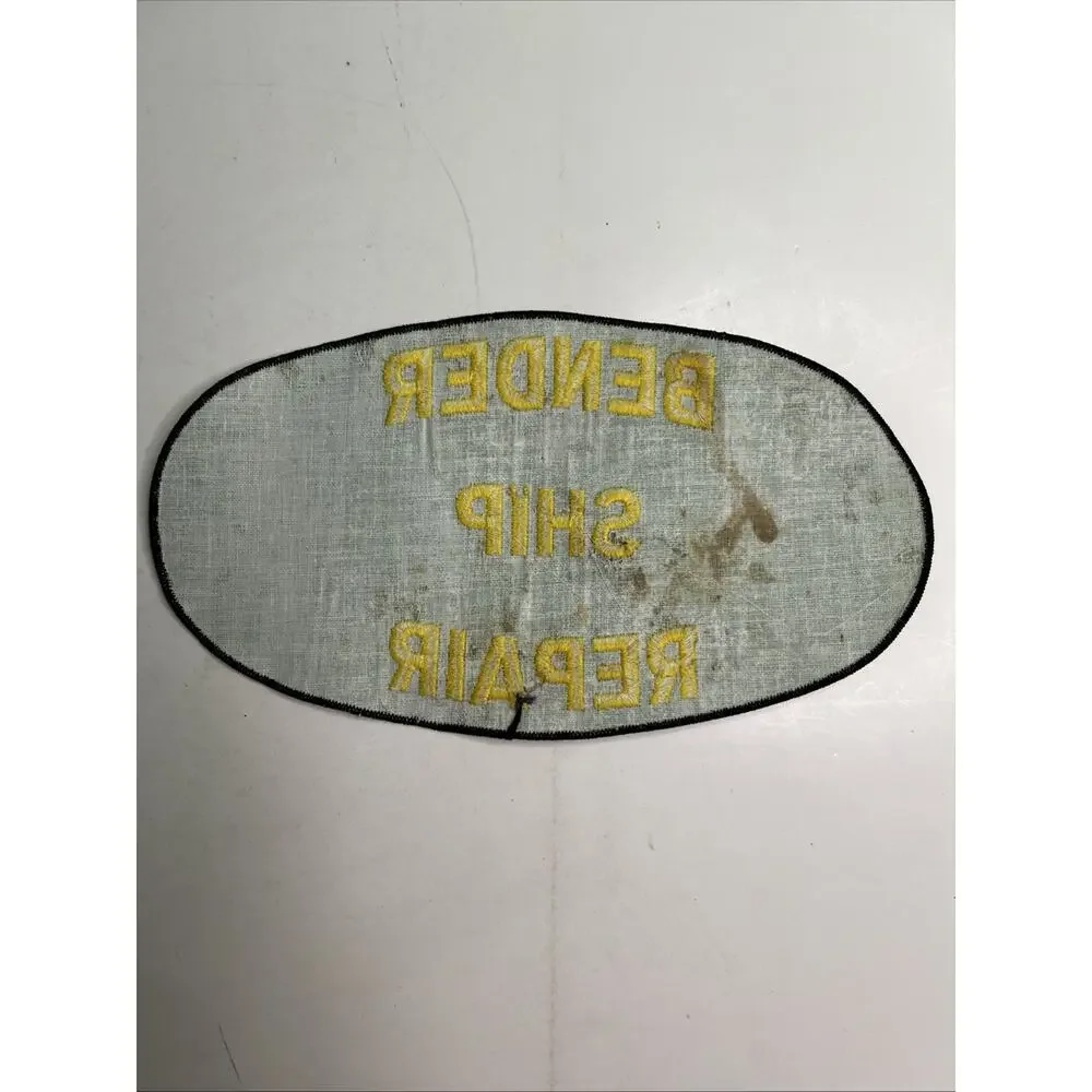 BENDER SHIP REPAIR Mobile Alabama Large Embroidered Patch Non Adhesive Used B